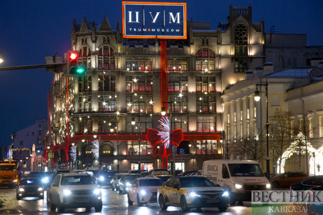 Moscow decorated for New Year (photo report)