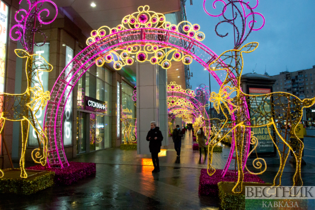Moscow decorated for New Year (photo report)