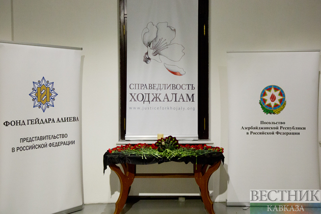 Tribute to victims of the Khojaly tragedy in Moscow (photo report)