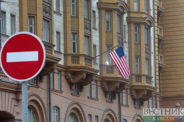 Moscow and Washington discussed Ukraine situation