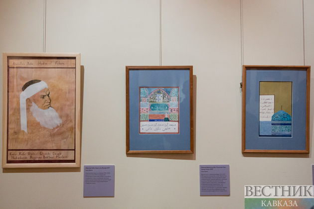 Opening of “A Stranger’s Letter” exhibition (Photo report)