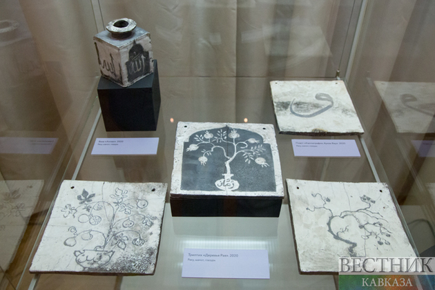 Opening of “A Stranger’s Letter” exhibition (Photo report)