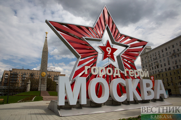 Moscow decorated before Victory Day