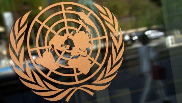 UN welcomes Gaza ceasefire