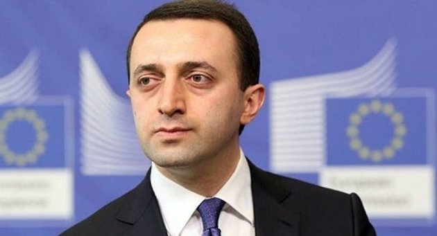Georgian PM pays official visit to Turkey