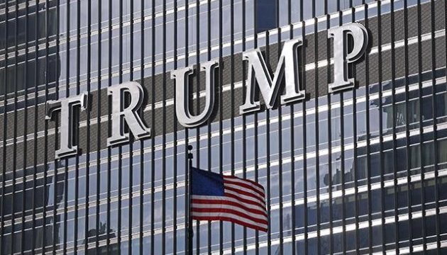 Trump Organization and financial chief indicted on tax charges