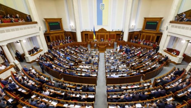 Ukraine’s Rada passes bill on indigenous peoples