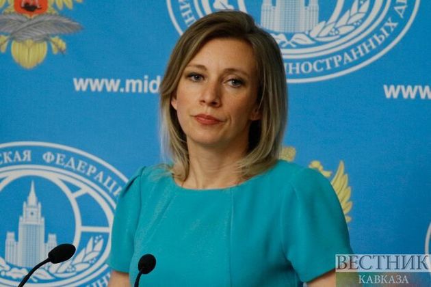 Foreign Ministry: Sea Breeze exercise has outspokenly anti-Russian implications