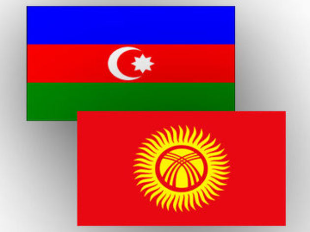 Kyrgyz FM pays official visit to Azerbaijan