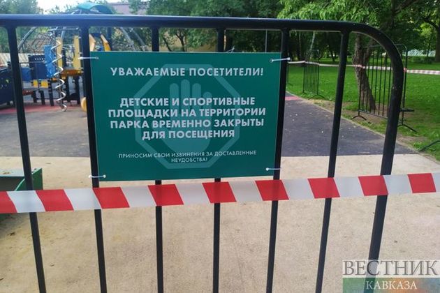 New coronavirus restrictions introduced in Rostov region