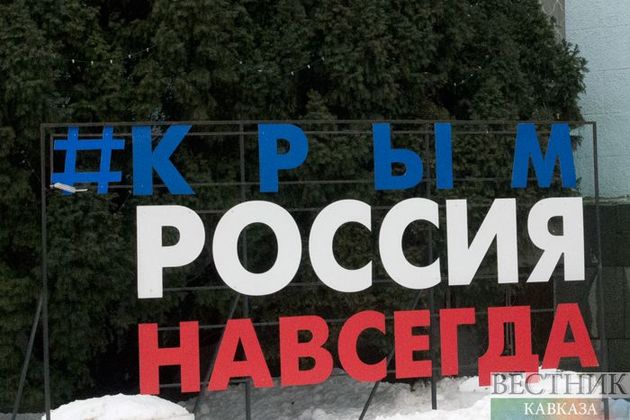Federation Council mocks Ukrainian &quot;deportation&quot; of Crimeans