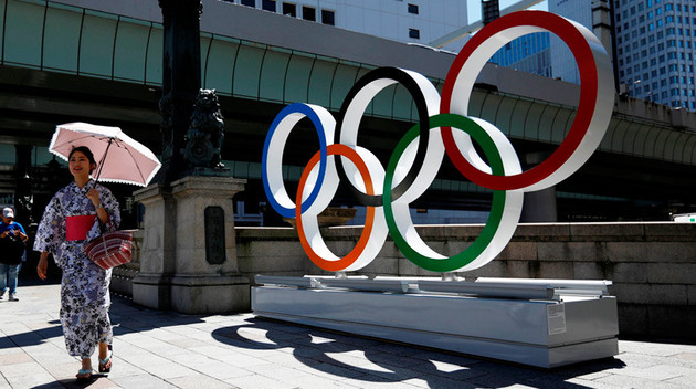 IOC amends Tokyo Olympic motto