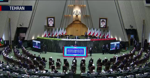 Ebrahim Raisi inauguration underway in Tehran
