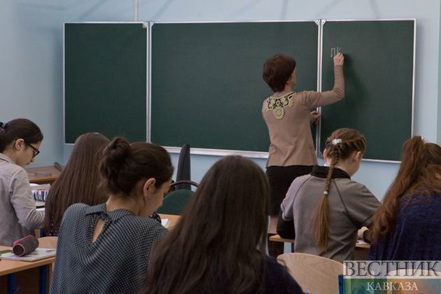 Pay raises expect Dagestan teachers 