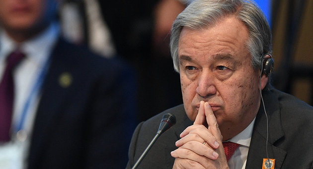 Guterres to participate in G7 summit on Afghanistan today