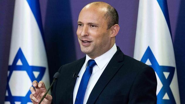 Israeli PM reveals government plans for Palestine