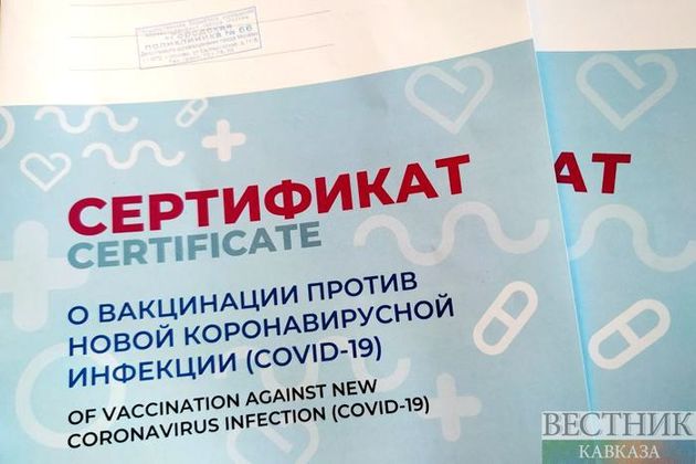 Makhachkala residents to be stimulated for vaccination