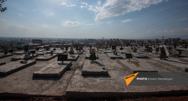 &quot;Yerablur&quot; is being concreted: scandal at the cemetery