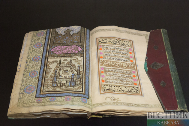 “Images of Holy Sites. Mecca and Medina in Masterpieces of Islamic Art” in the Museum of Oriental Arts (photo report)