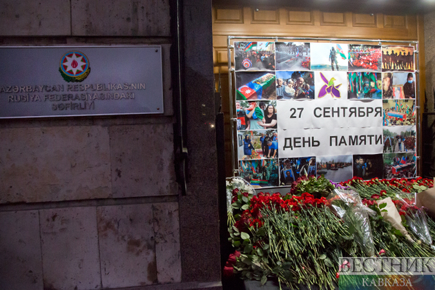 Moscow commemorates servicemen who died for territorial integrity of Azerbaijan  (photo report)