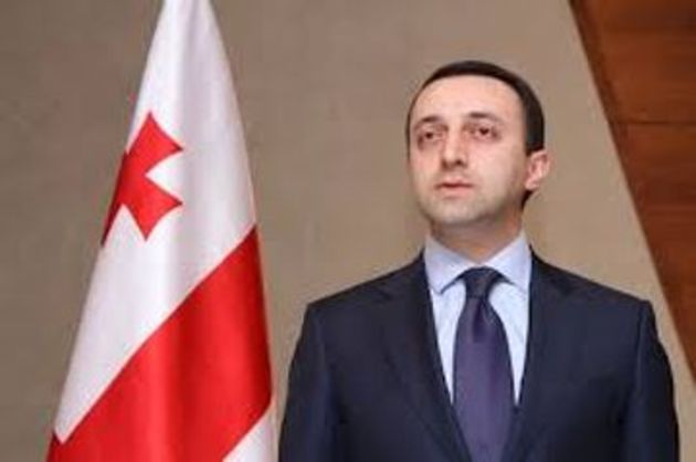 Georgian PM arrives in Armenia