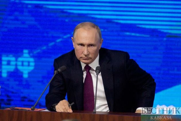 Putin&#039;s big press conference planned for December