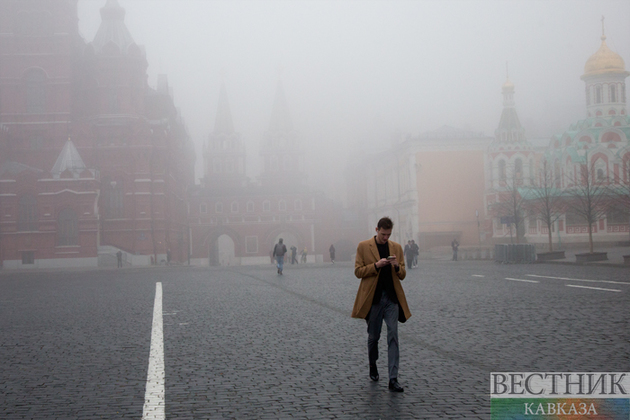 Fog has descended on Moscow (photo report)