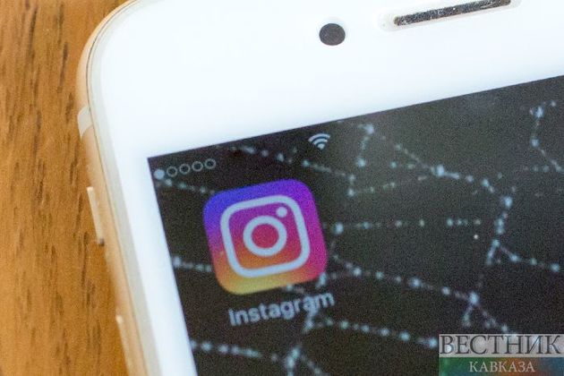 Instagram testing new useful feature