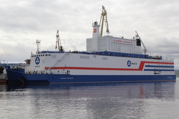 Russian Arctic: new shipping routes and access to natural resources