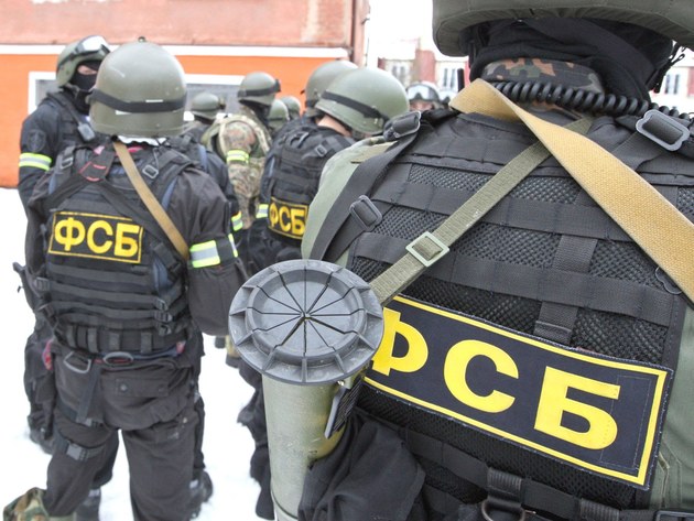 FSB prevents Ukrainian terrorist attack