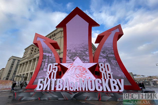 Russia celebrates the Day of the beginning of the Soviet counteroffensive in the battle of Moscow
