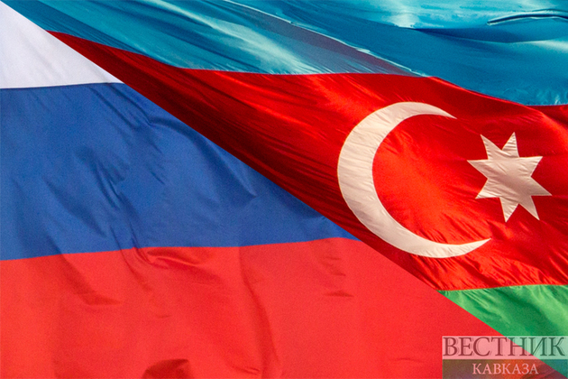 Baku hosts &quot;Russia-Azerbaijan in new system of regional security and economic cooperation. Results of the year and prospects&quot; round table
