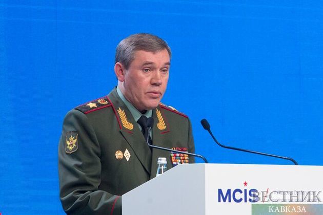 Russian and U.S. top brass discuss regional security issues