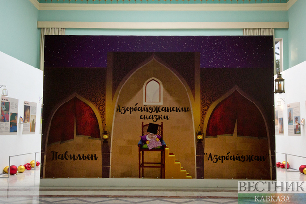 New Year exhibition &quot;Azerbaijani folk tales&quot; opened at VDNKh