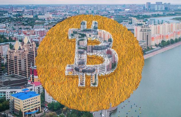 Bitcoin prices fall to lowest amid unrest in Kazakhstan 