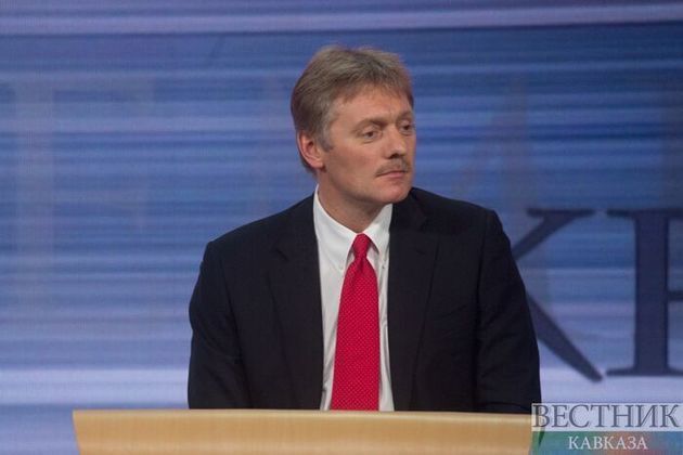 Peskov comments on Bloomberg’s publication about Russia’s &quot;invasion&quot; in Ukraine