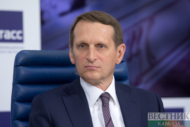 Naryshkin: Russia has no belligerent designs against Ukraine