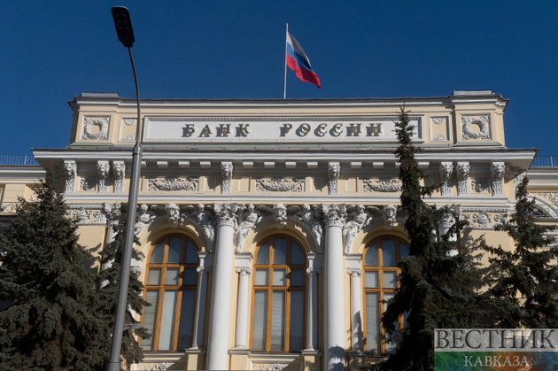 Bank of Russia raises key rate to 20%