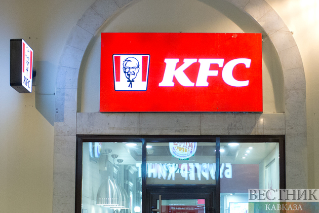 KFC leaves Russia