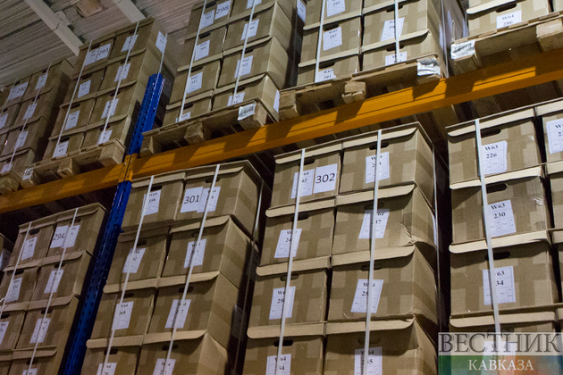 Kazakhstan to deliver humanitarian cargoes to Ukraine