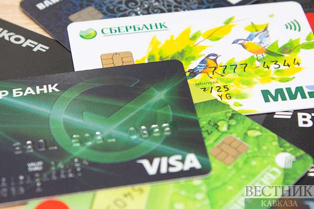 Sberbank: no shortage of plastic for &quot;MIR&quot; cards