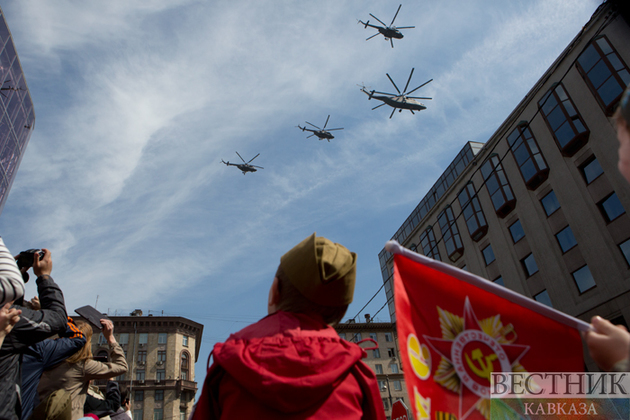Russia holds Victory Day Parade on Red Square