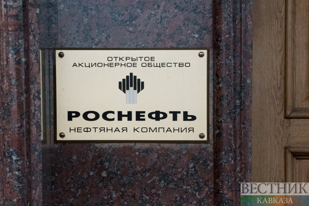 Rosneft says it has no assets in Ukraine