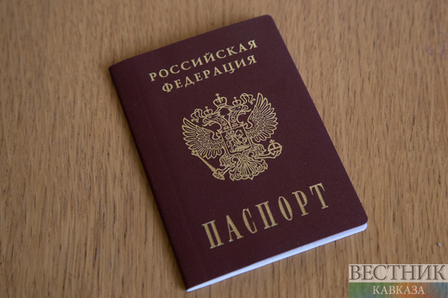 Melitopol issues Russian passports