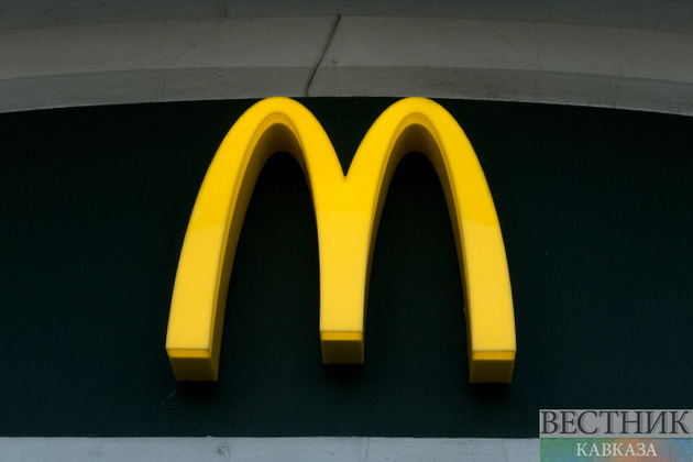 New name of McDonald&#039;s in Russia announced