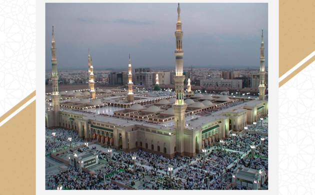 Image: Saudi Arabia's Ministry of Hajj and Umrah