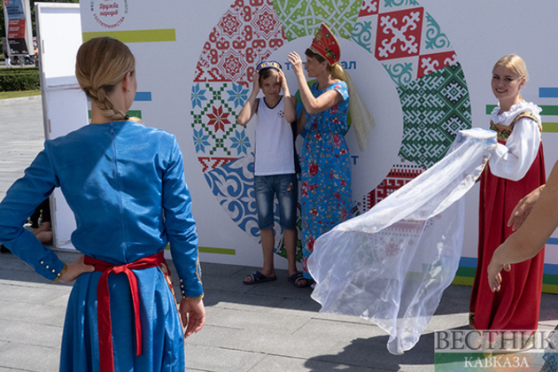 Friendship of Peoples festival held at VDNKh