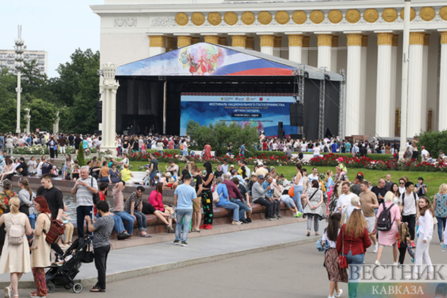 Friendship of Peoples festival held at VDNKh