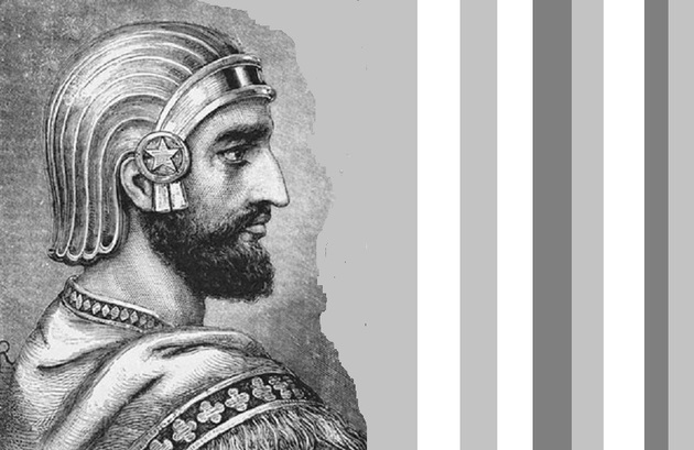 How Cyrus the Great turned ancient Persia into a superpower