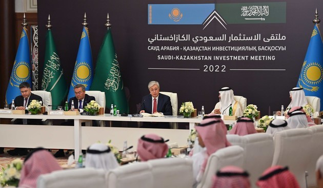 Kazakhstan offers Saudi Arabia to develop large deposits of tungsten and uranium